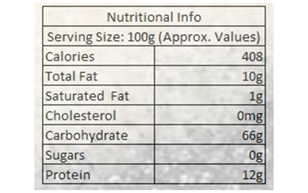 AFP Instant Rava Idly    Pack  200 grams